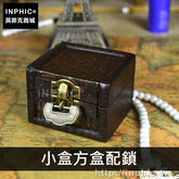 INPHIC-桌面密室擺飾復古拍攝道具收納盒家居仿古木盒道具-小盒方盒配鎖